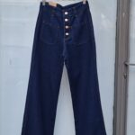 Emma παντελόνι