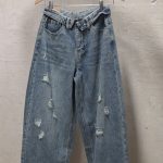 Kissy jeans